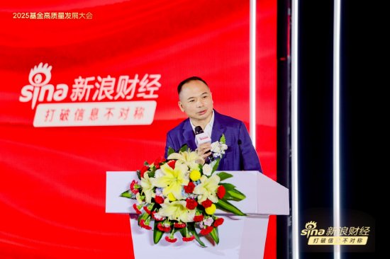 配资王 刘煜辉：如何在百年未有之大变局的惊涛骇浪中立于不败之地？关键是“做好自己”（发言全文）